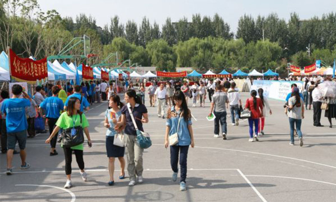 宣武汇华学院新生招商活动策划