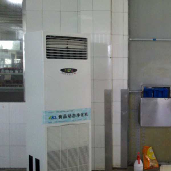 宣武食品智能空气杀菌器